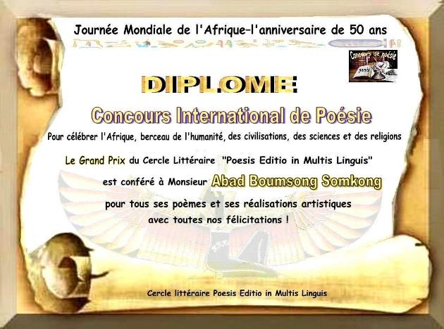 Diplome Abad