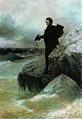 Pushkin