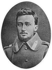 Vsevolod Garchine