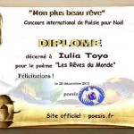 Diplôme