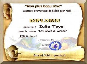 Diplôme