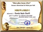 Ouarda Baziz Cherifi