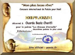 diplome- Ouarda
