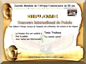 premiul intai-Tonia Traikova