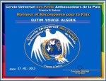 Elitim Youcef, Algérie