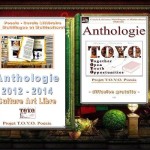 Anthologie 2012-2014