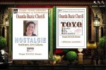 E-book Ouarda Baziz Cherifi