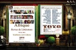 Afrique – 2015